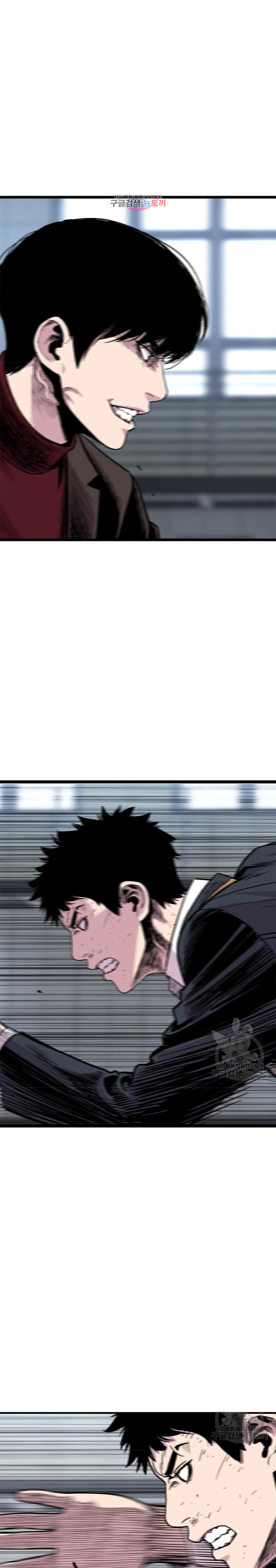 Switch Chapter 25.1 Bahasa Indonesia