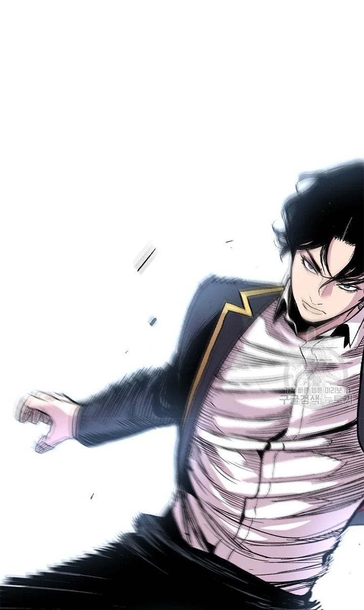 Switch Chapter 25.1 Bahasa Indonesia