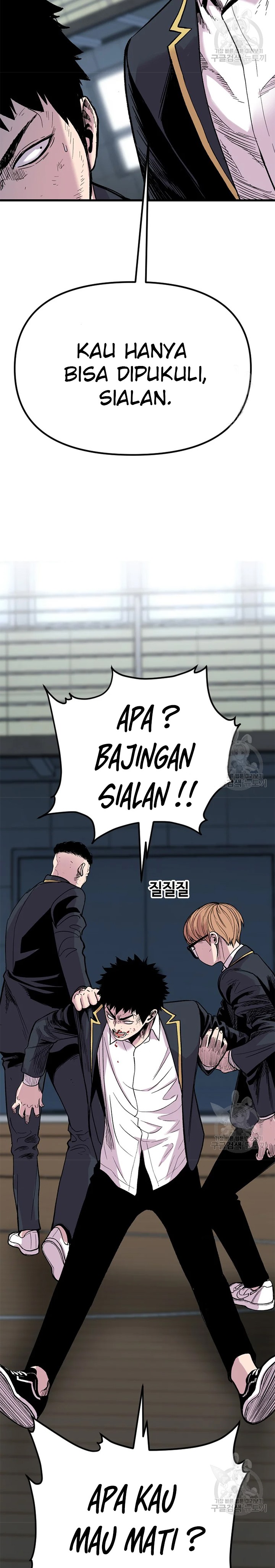 Switch Chapter 25.1 Bahasa Indonesia