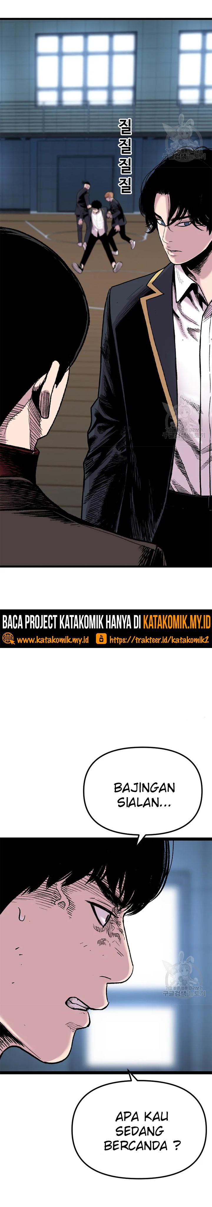 Switch Chapter 25.1 Bahasa Indonesia