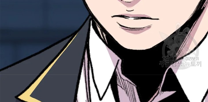 Switch Chapter 25.1 Bahasa Indonesia