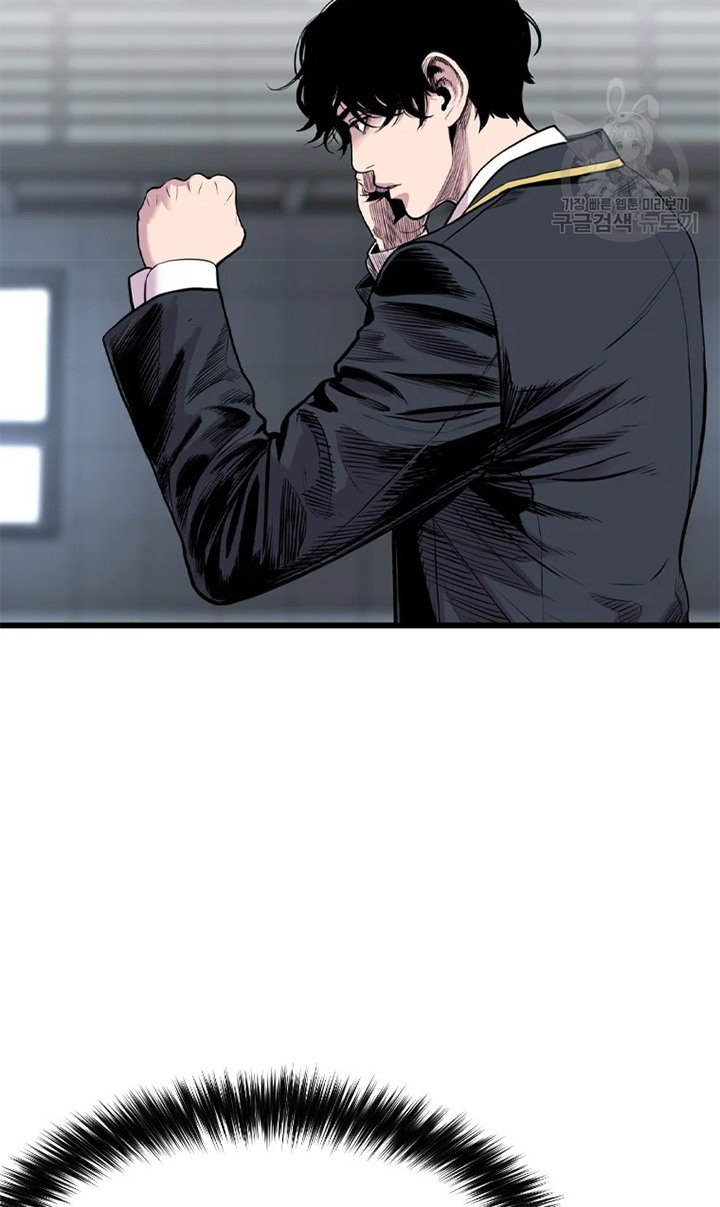 Switch Chapter 26.1 Bahasa Indonesia