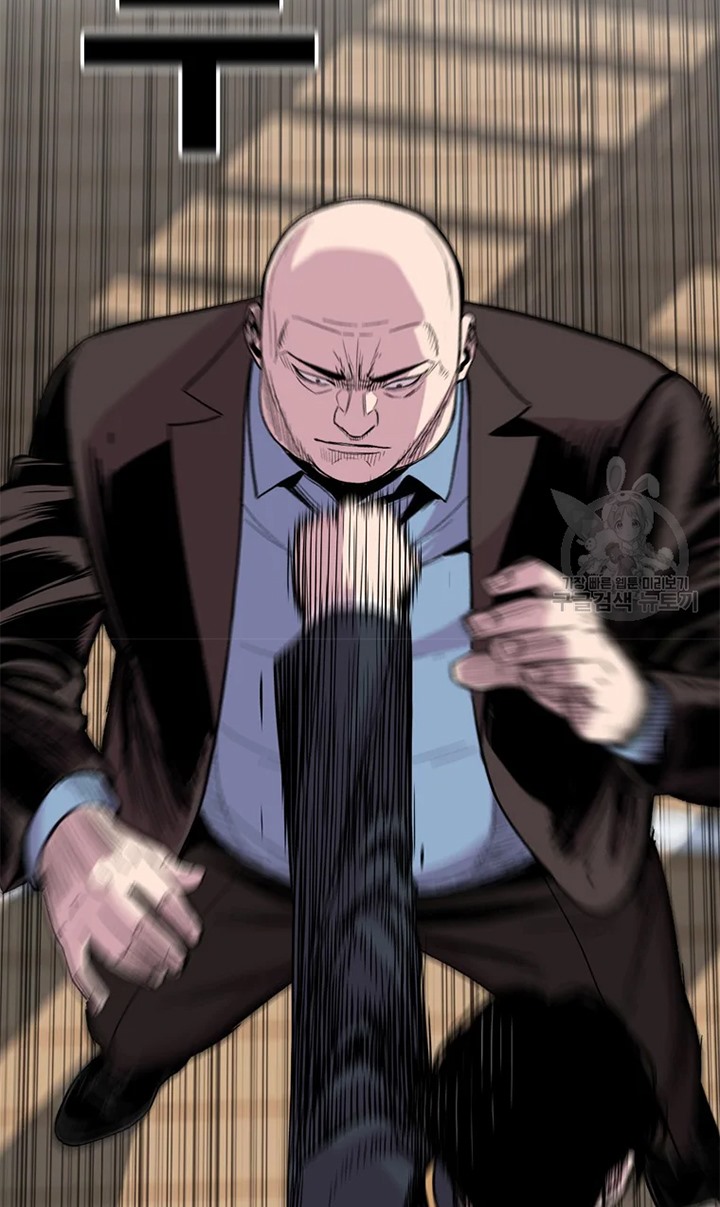 Switch Chapter 26.1 Bahasa Indonesia