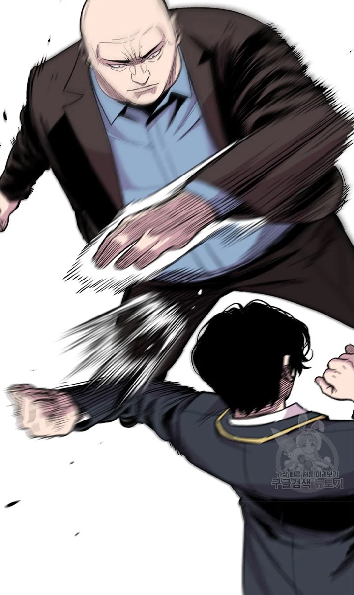 Switch Chapter 26.1 Bahasa Indonesia