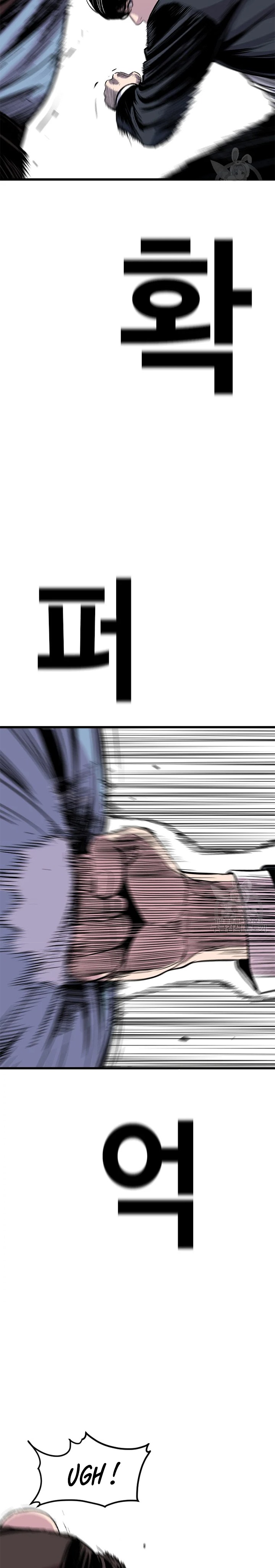 Switch Chapter 26.1 Bahasa Indonesia