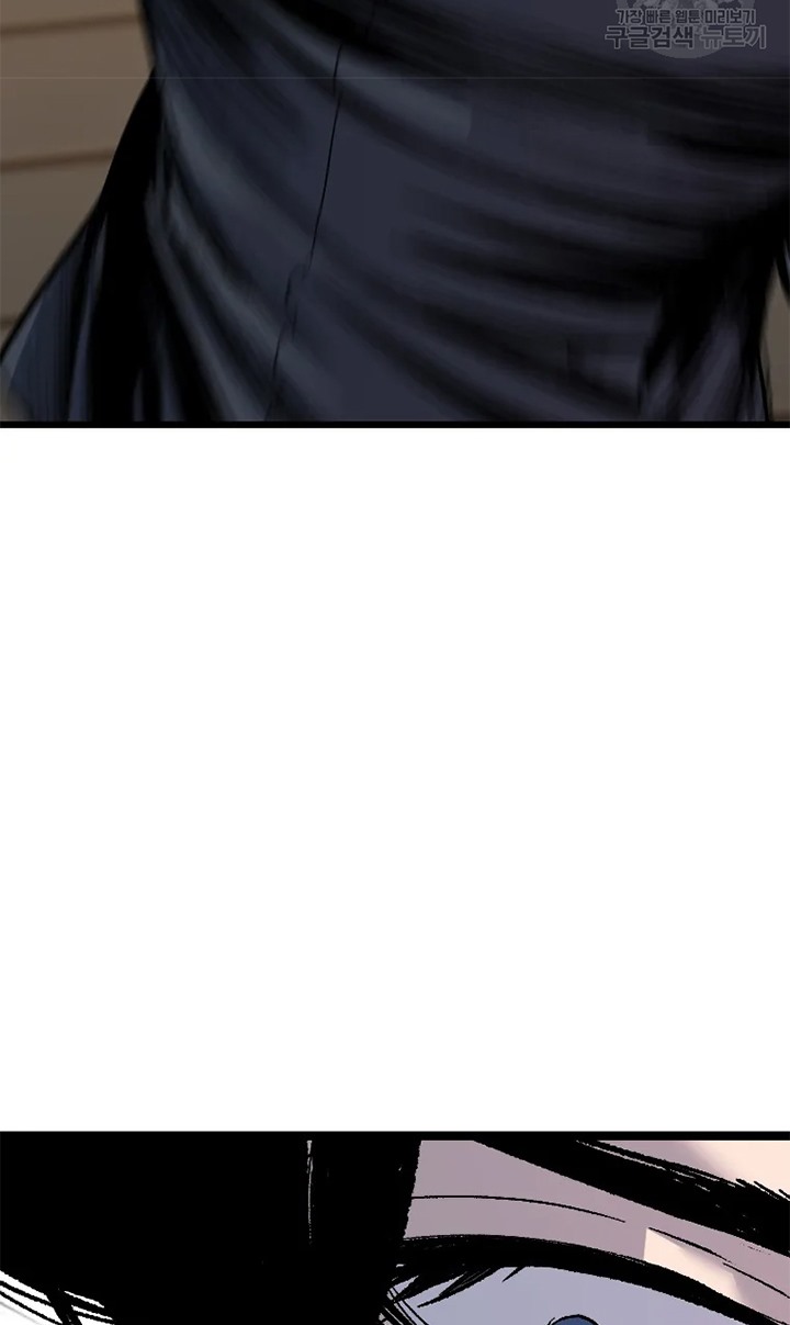 Switch Chapter 26.1 Bahasa Indonesia