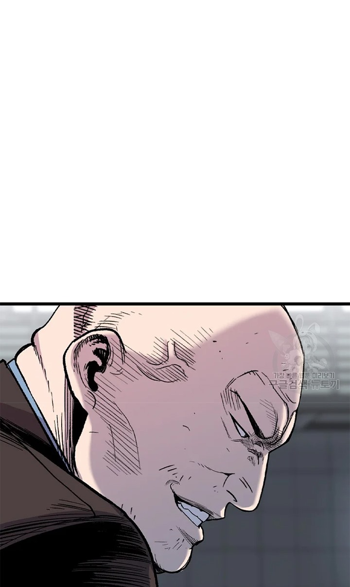 Switch Chapter 26.1 Bahasa Indonesia