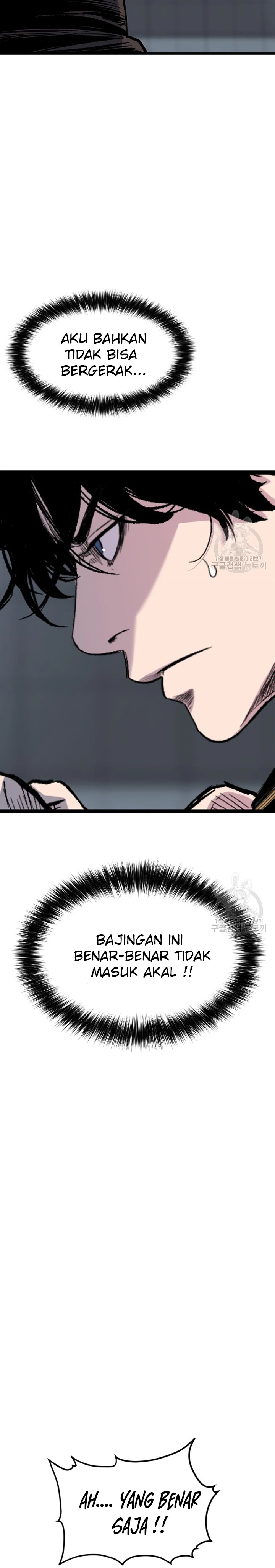 Switch Chapter 26.1 Bahasa Indonesia