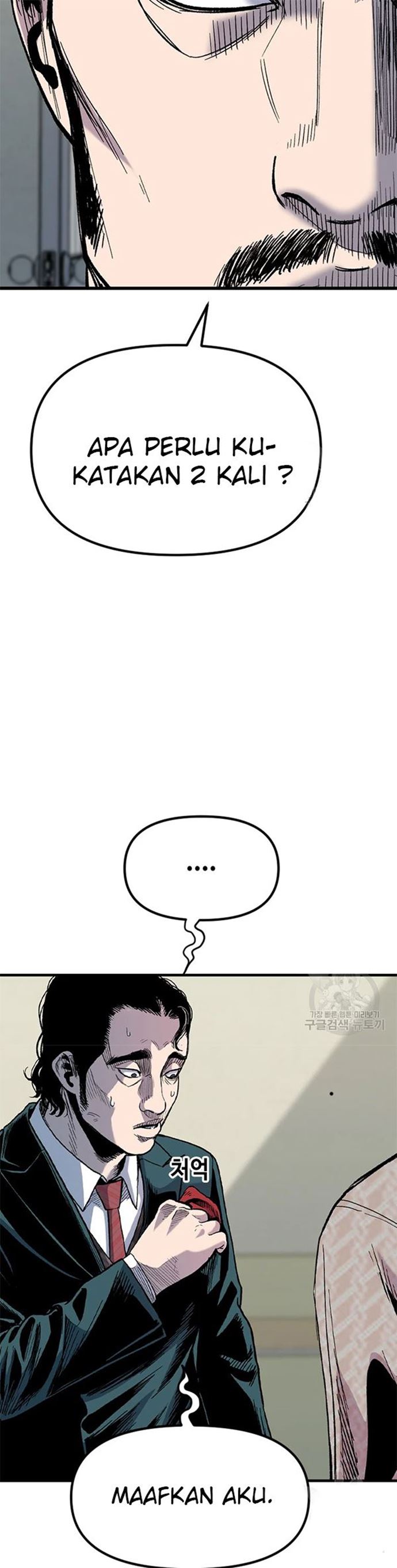 Switch Chapter 29.2 Bahasa Indonesia