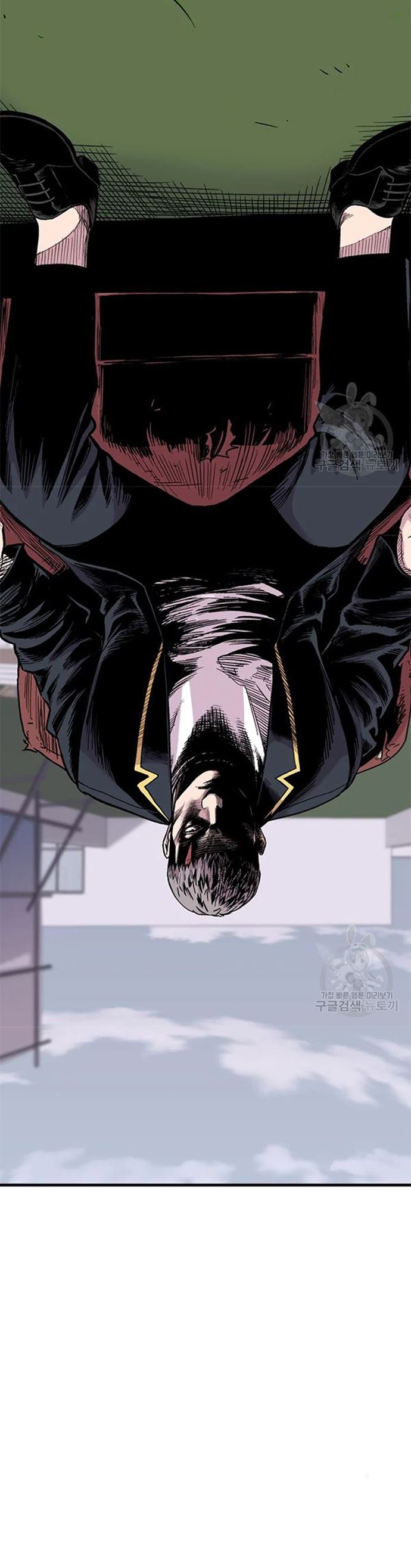 Switch Chapter 29.2 Bahasa Indonesia