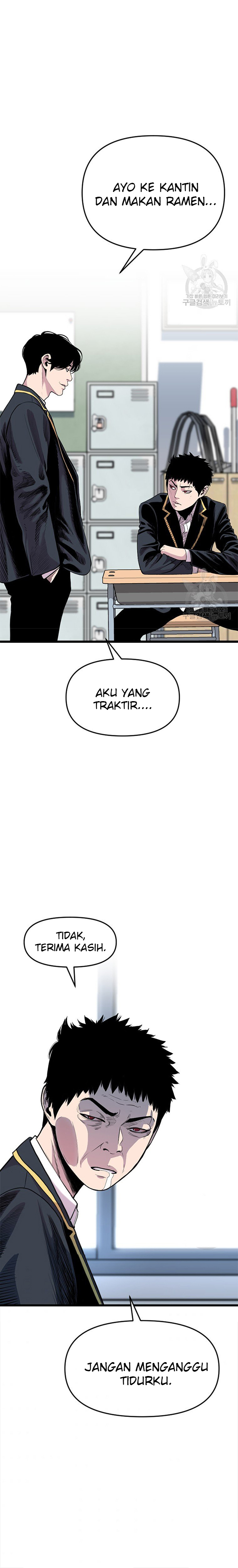 Switch chapter 33