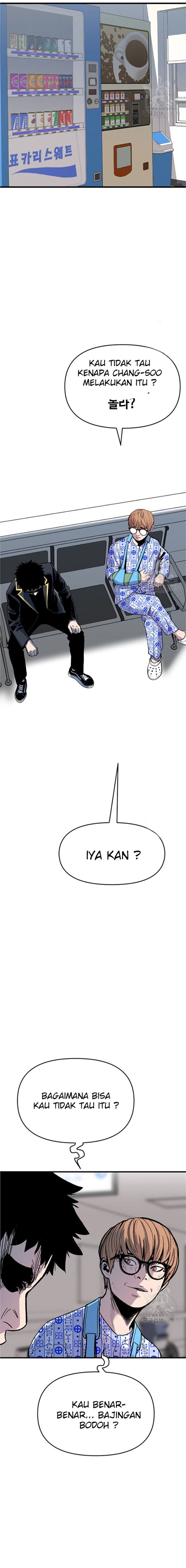 Switch chapter 47
