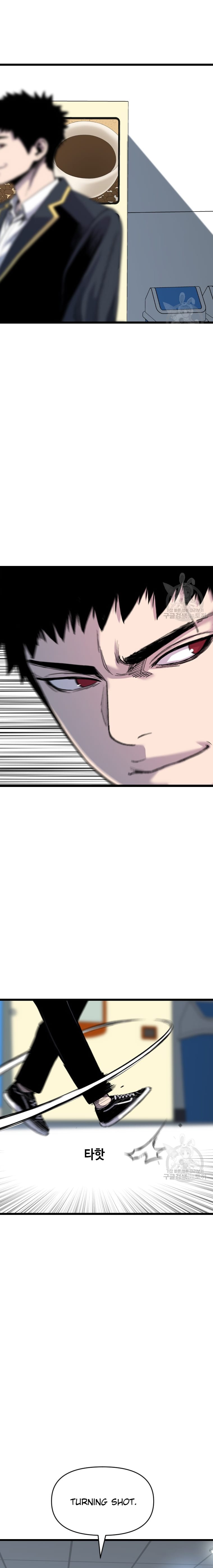 Switch Chapter 56 Bahasa Indonesia