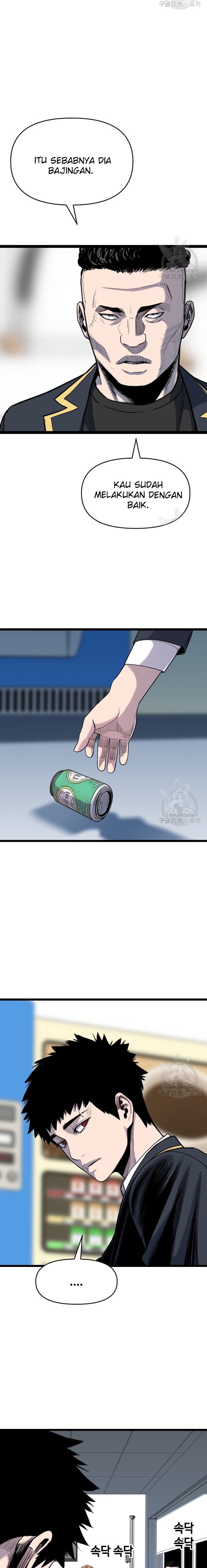 Switch Chapter 56 Bahasa Indonesia