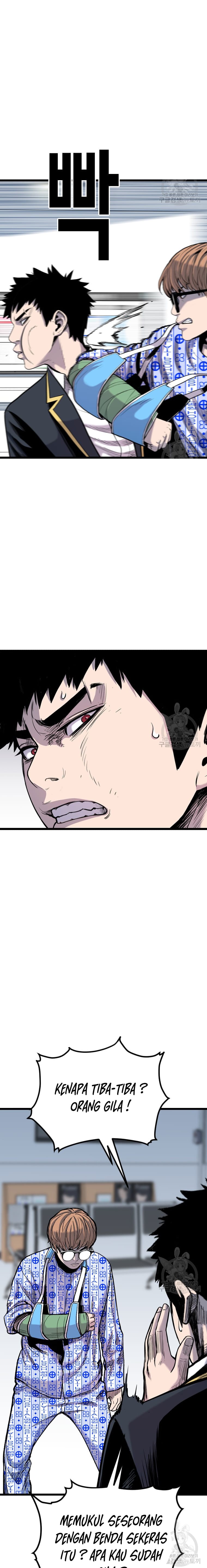 Switch Chapter 56 Bahasa Indonesia