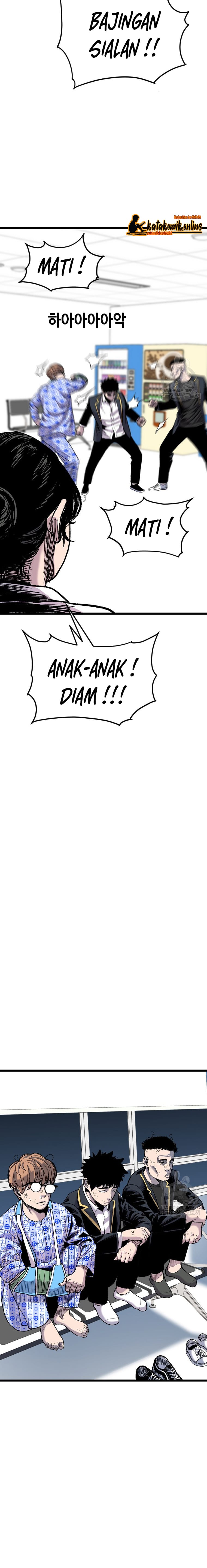 Switch Chapter 56 Bahasa Indonesia