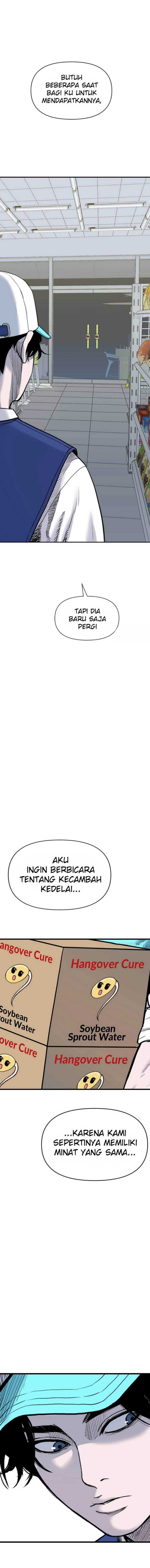 Switch Chapter 78 Bahasa Indonesia