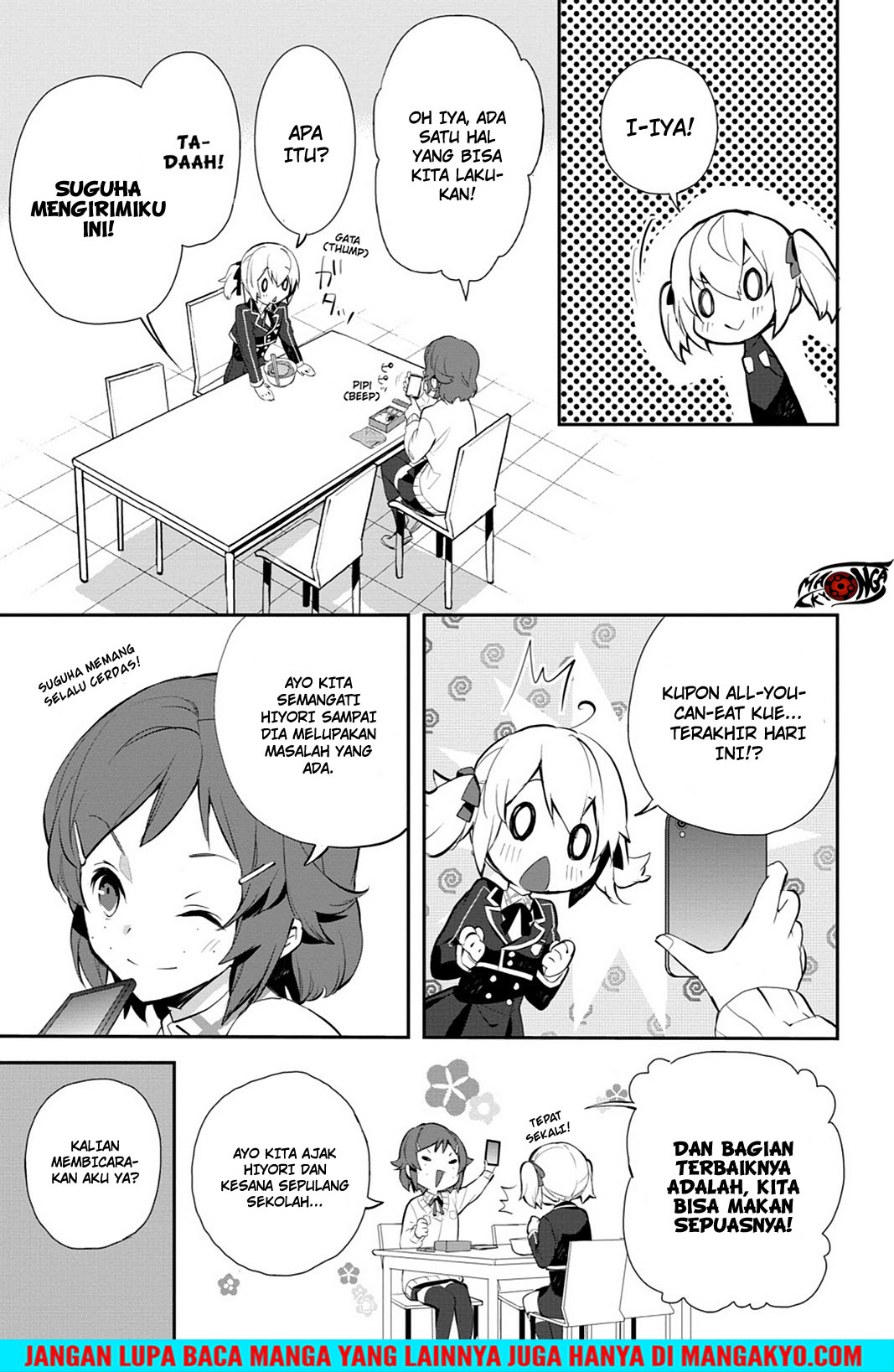 Sword Art Online: Girls Ops chapter 13