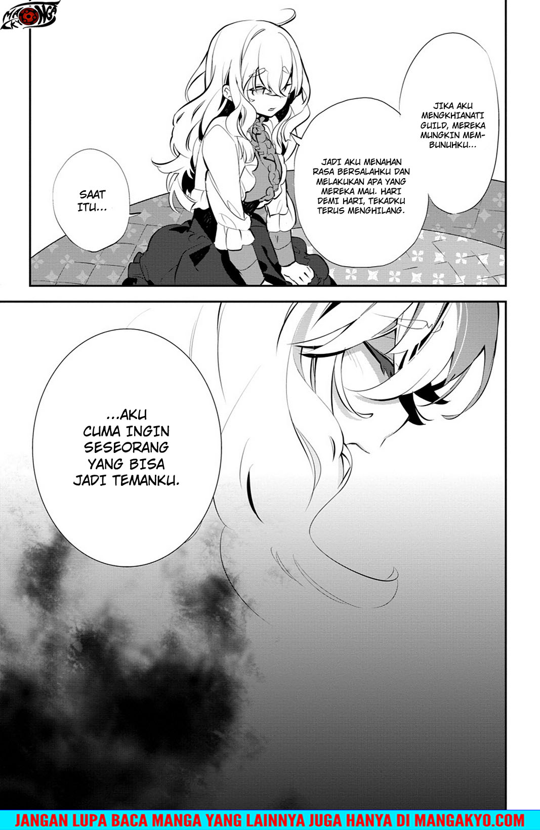 Sword Art Online: Girls Ops chapter 16