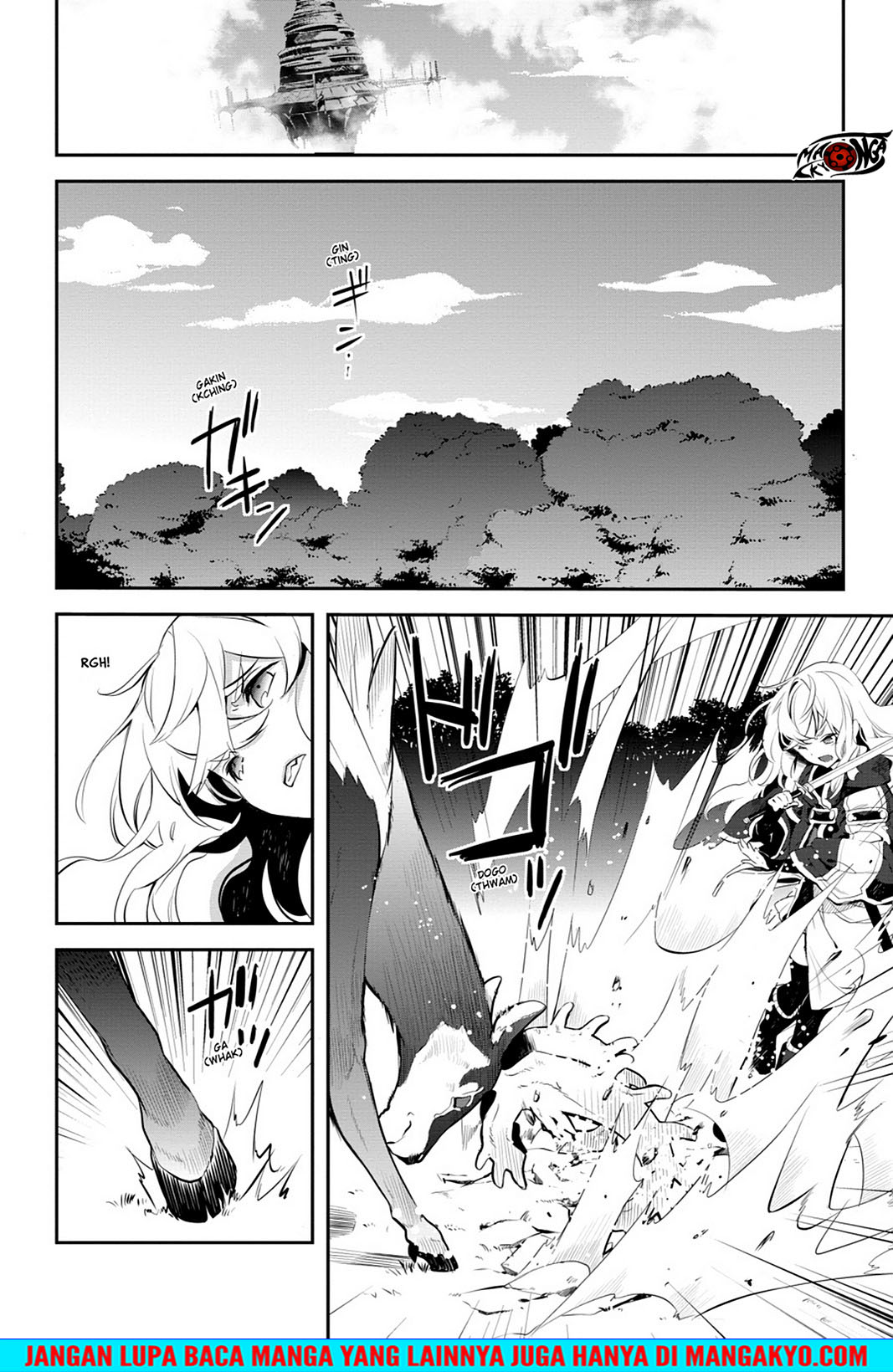 Sword Art Online: Girls Ops chapter 16