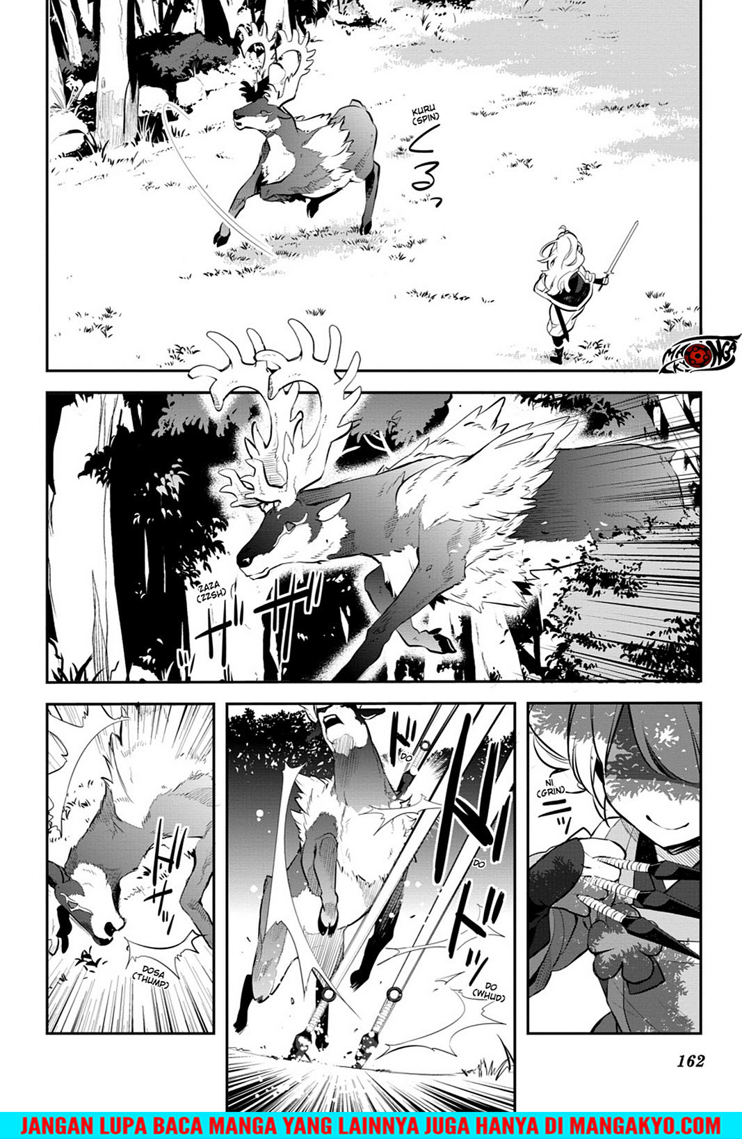 Sword Art Online: Girls Ops chapter 16