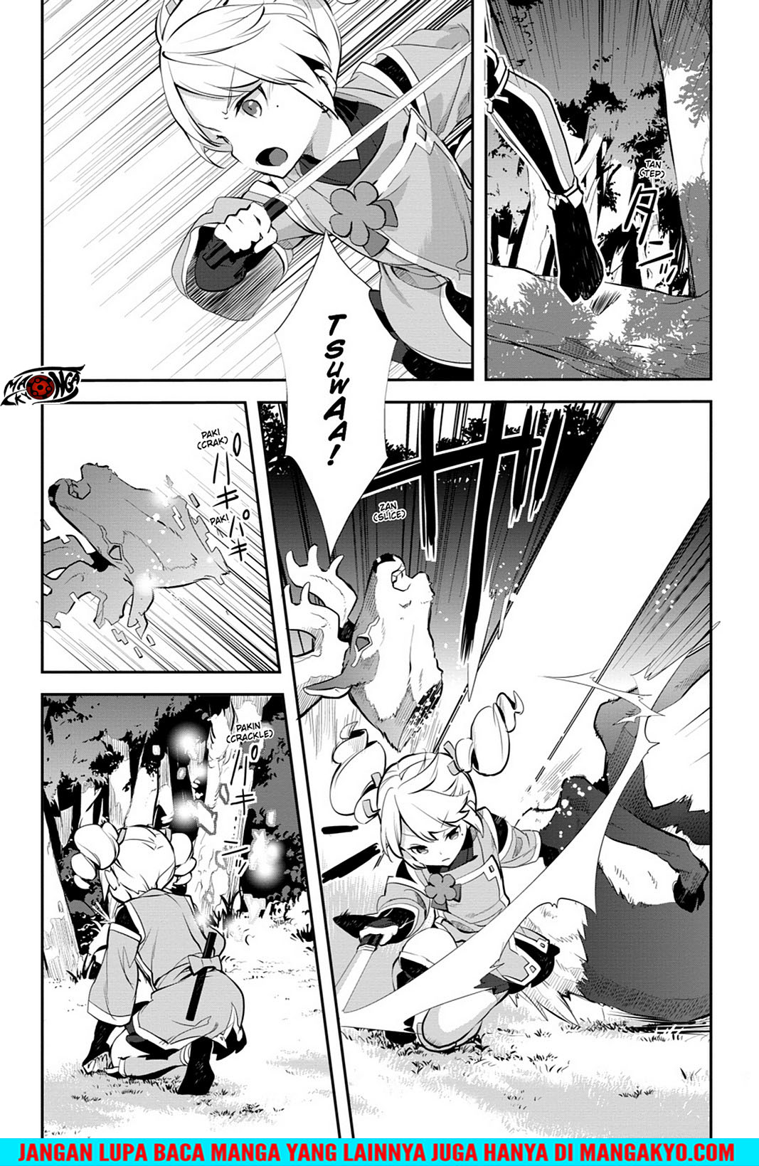 Sword Art Online: Girls Ops chapter 16