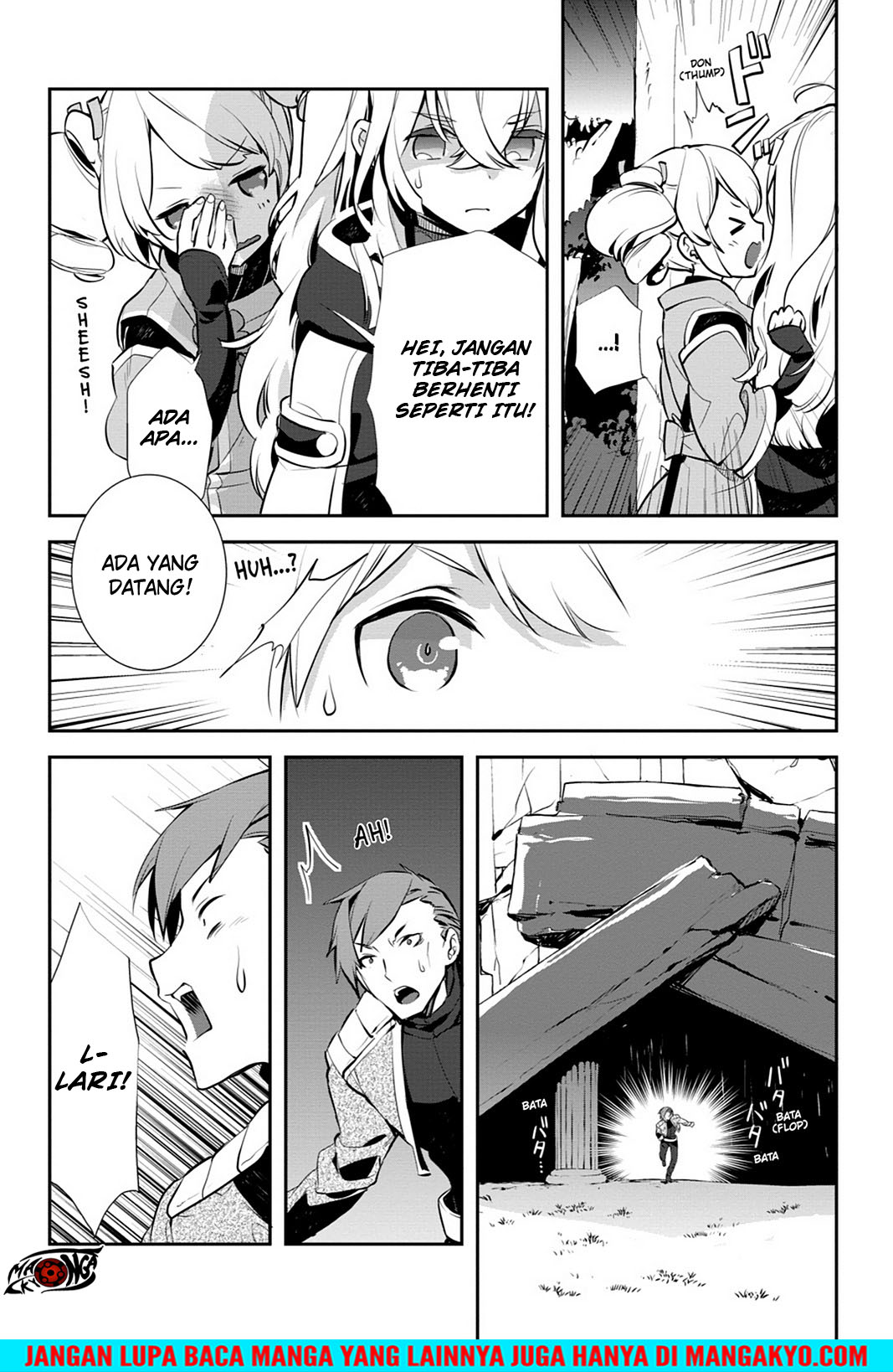 Sword Art Online: Girls Ops chapter 16