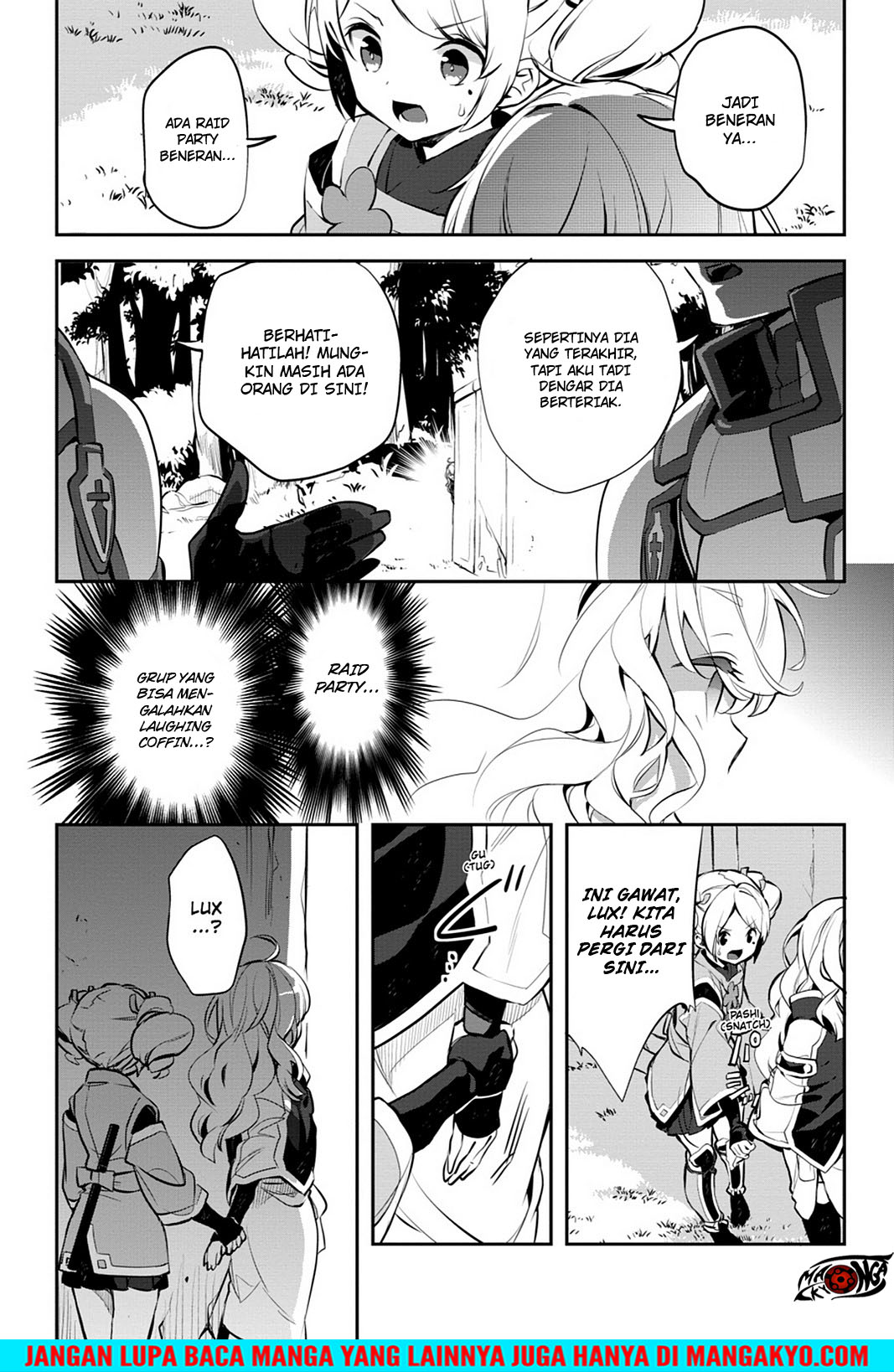Sword Art Online: Girls Ops chapter 16