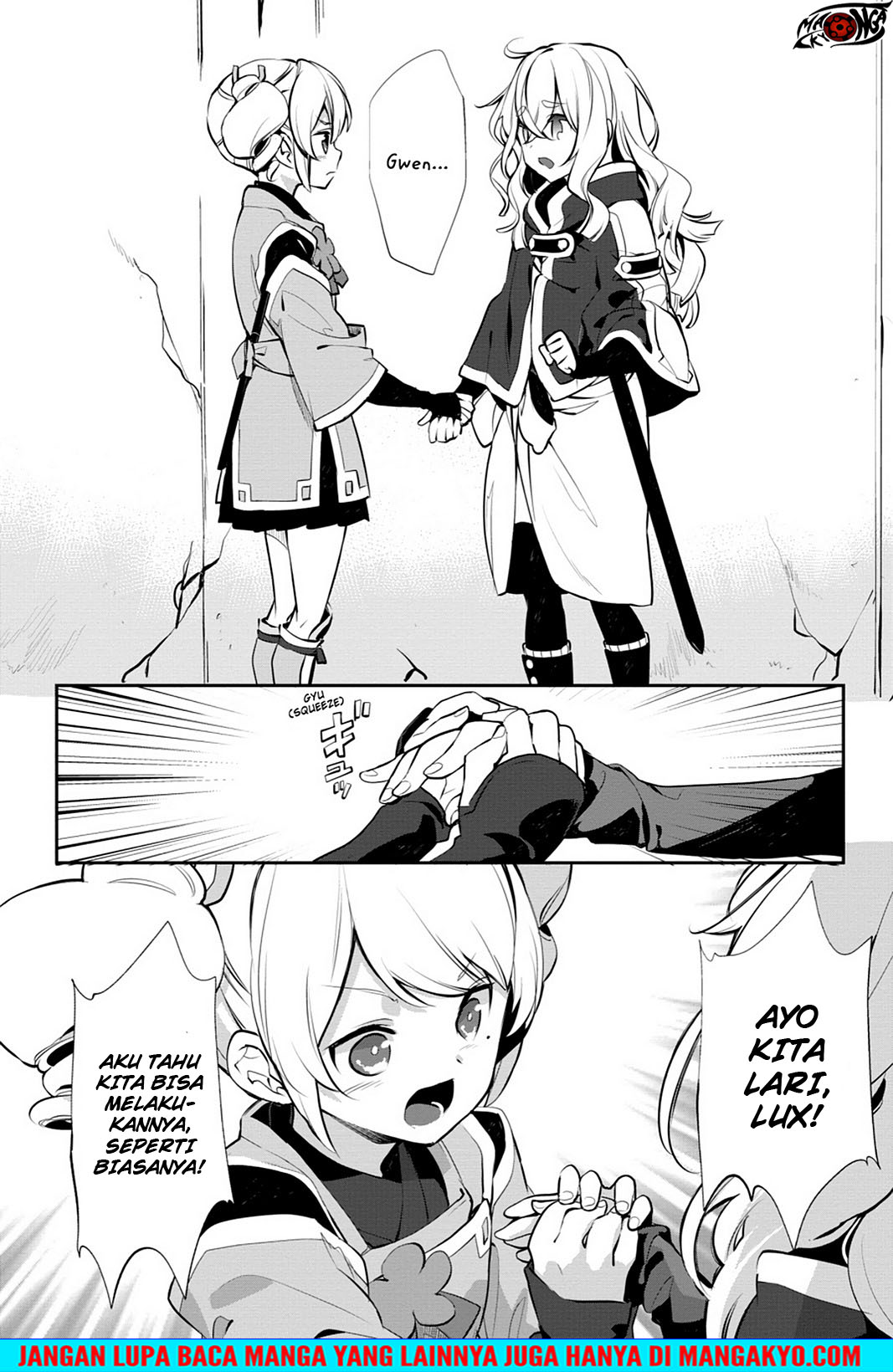 Sword Art Online: Girls Ops chapter 16