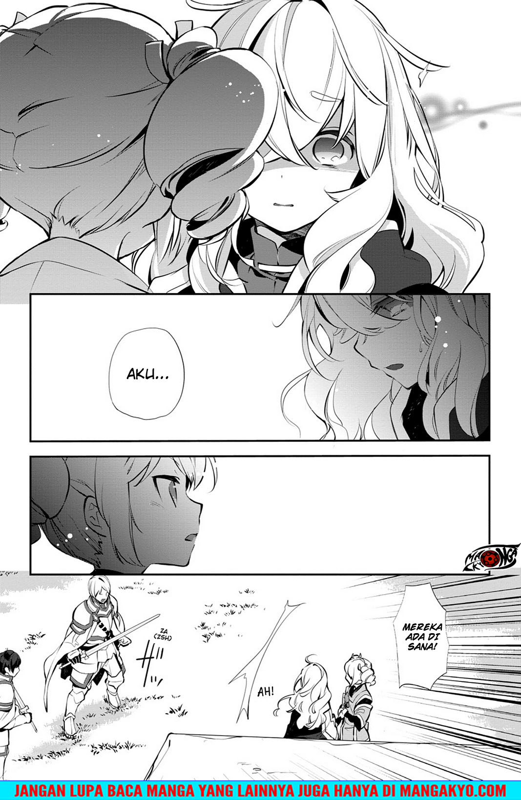 Sword Art Online: Girls Ops chapter 16