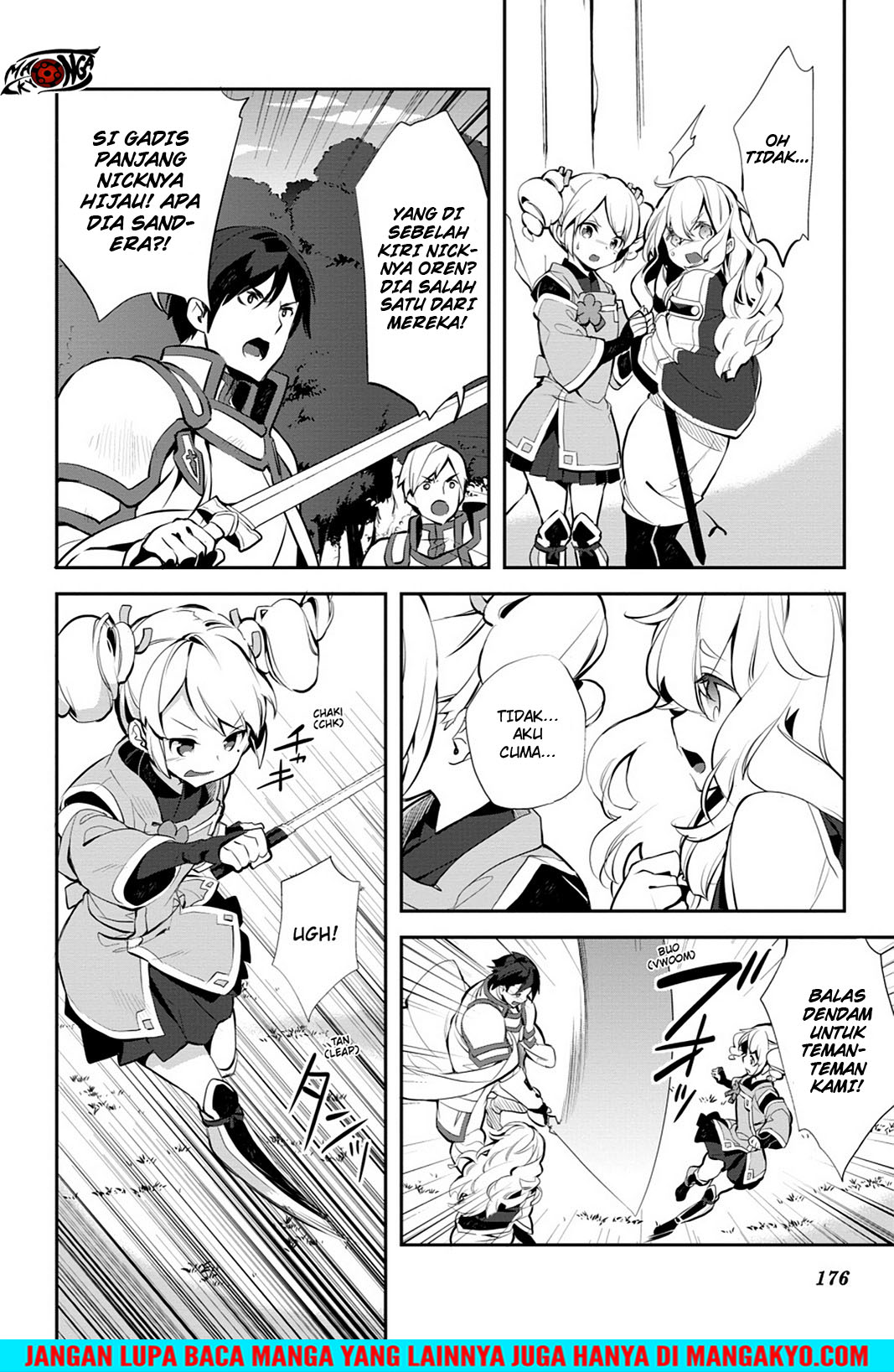 Sword Art Online: Girls Ops chapter 16