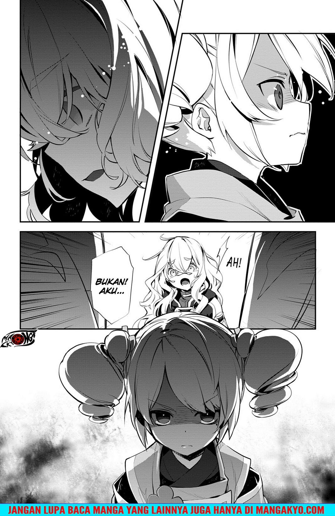 Sword Art Online: Girls Ops chapter 16
