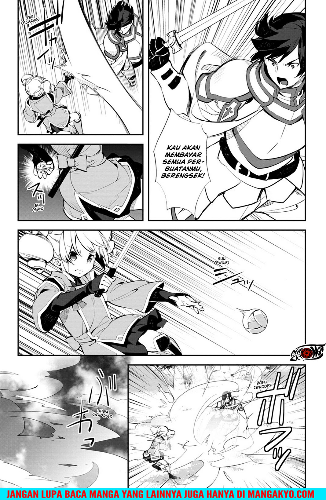 Sword Art Online: Girls Ops chapter 16