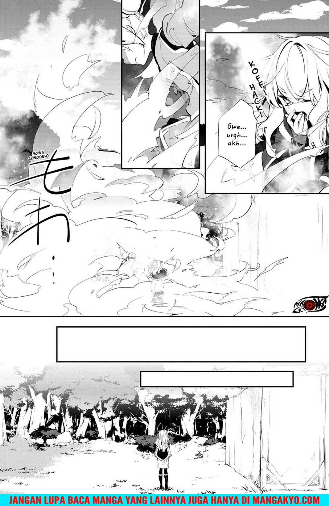 Sword Art Online: Girls Ops chapter 16