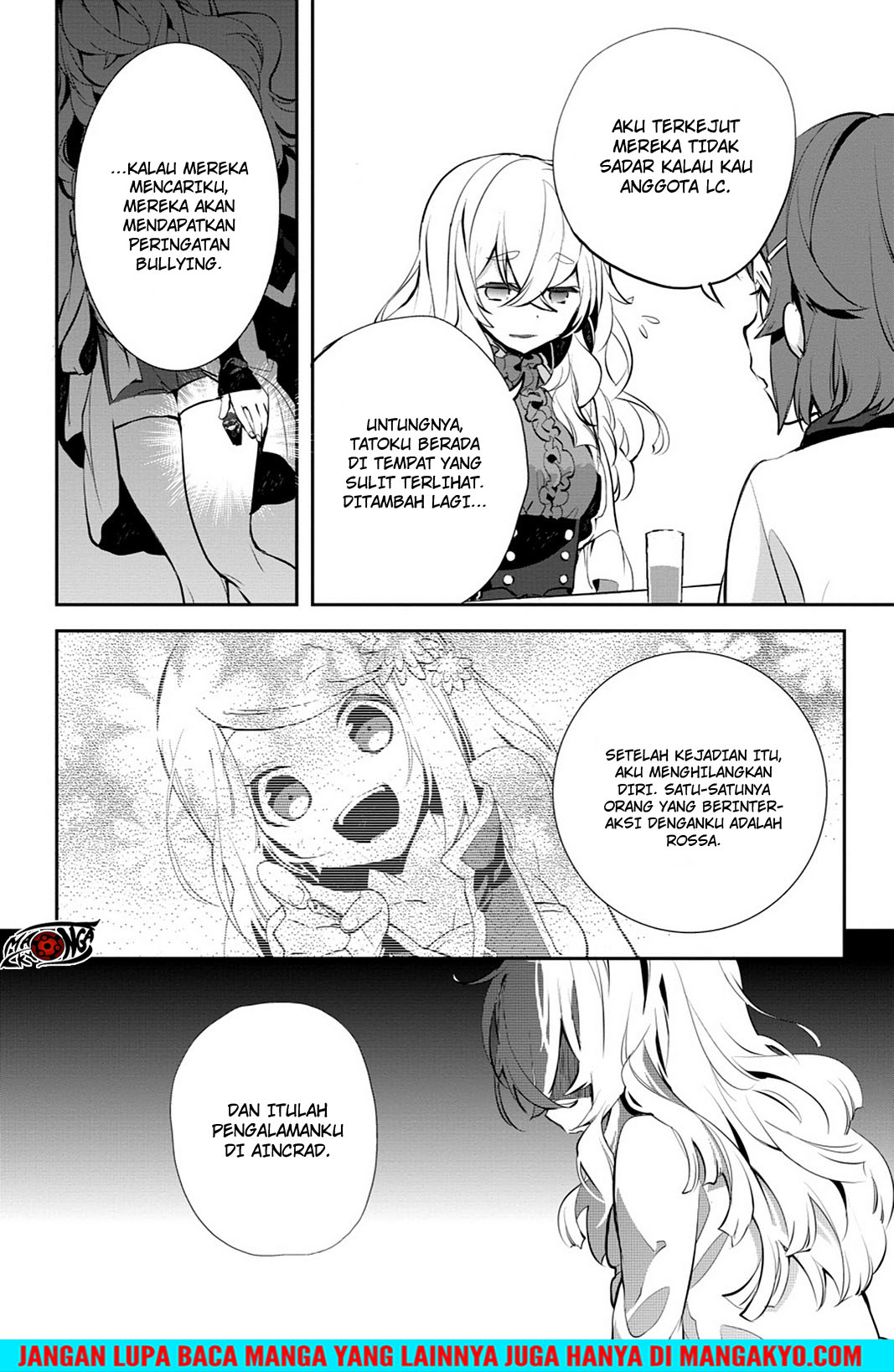 Sword Art Online: Girls Ops chapter 16