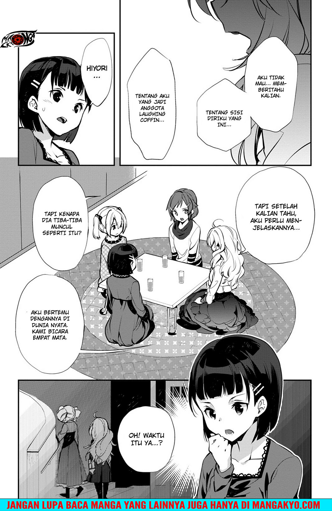 Sword Art Online: Girls Ops chapter 16
