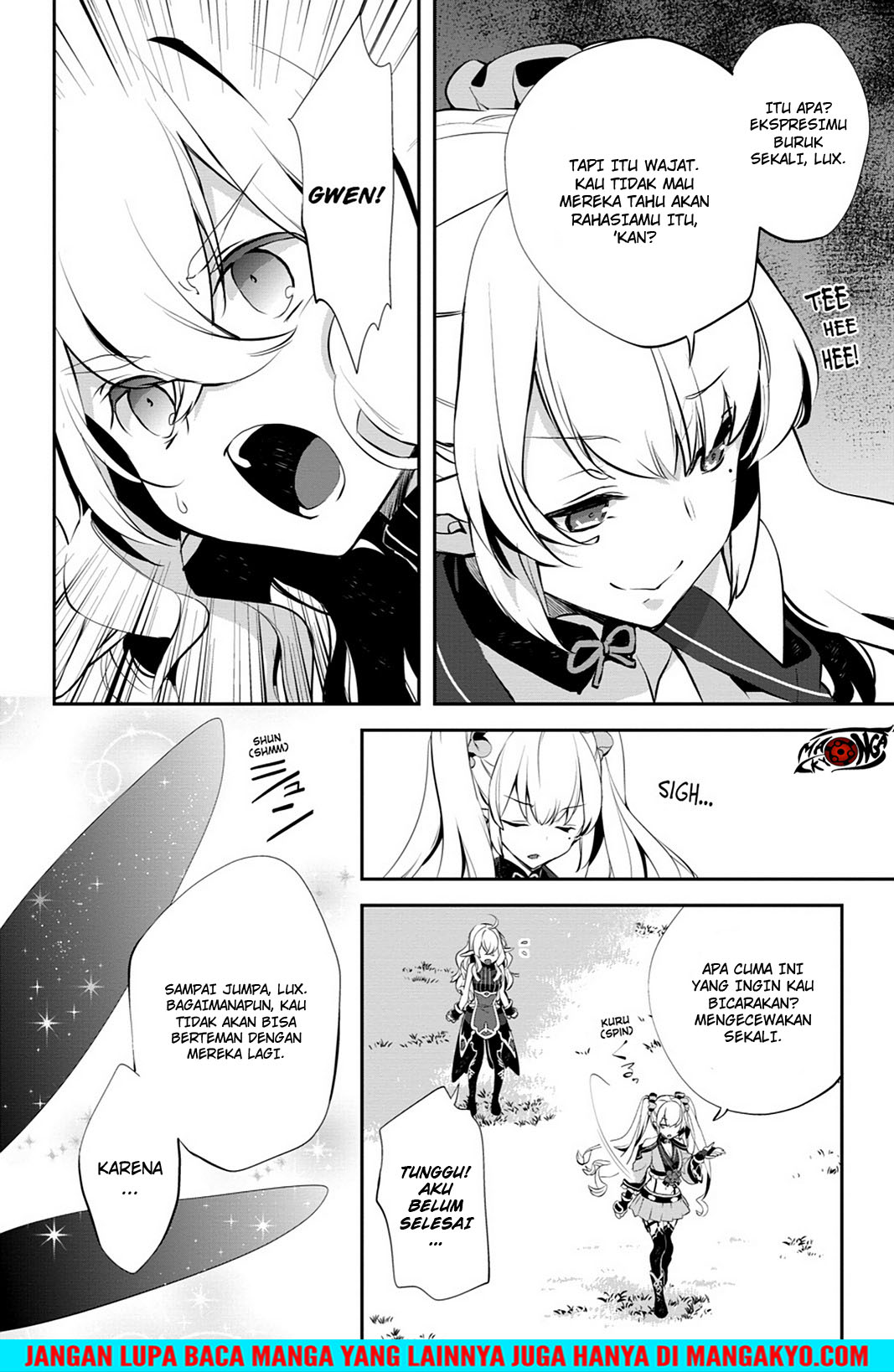 Sword Art Online: Girls Ops chapter 16