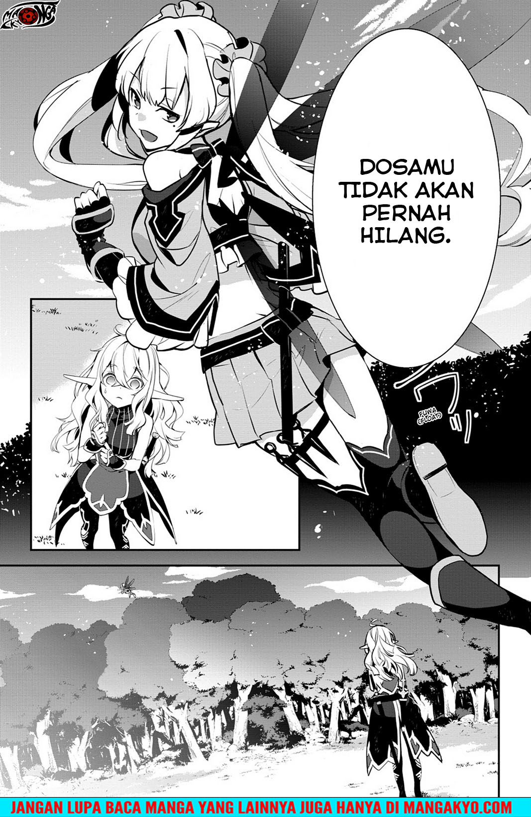 Sword Art Online: Girls Ops chapter 16