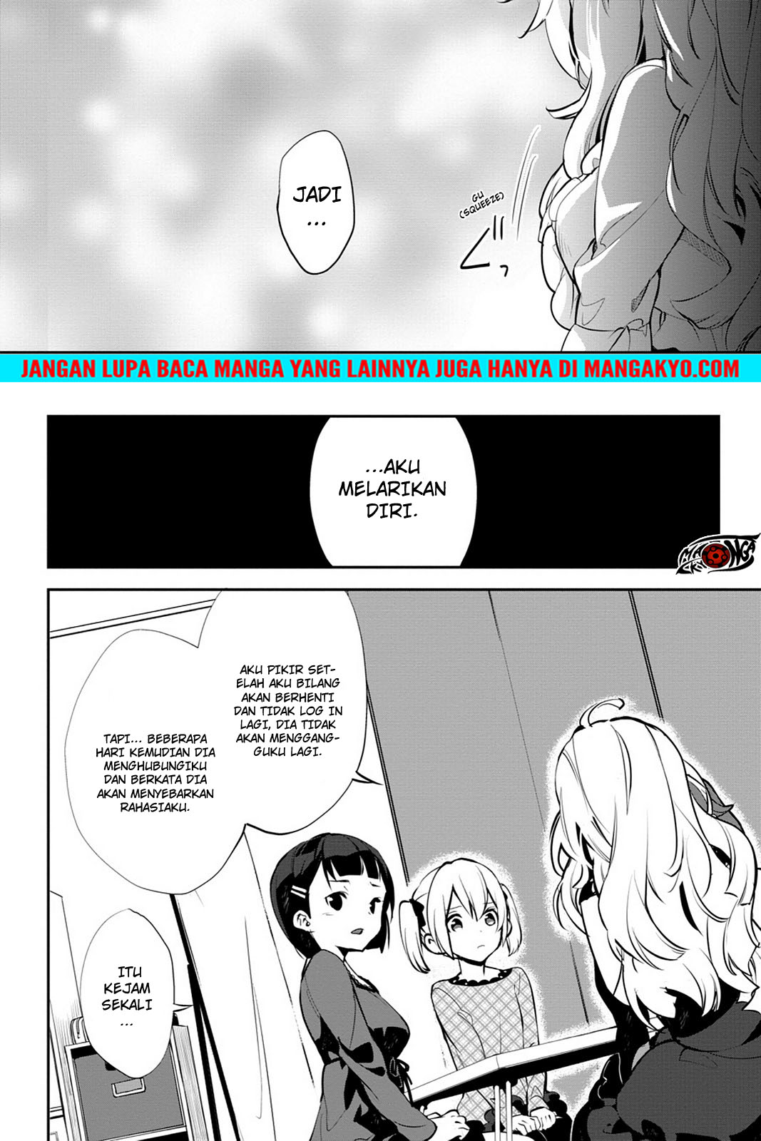 Sword Art Online: Girls Ops chapter 16