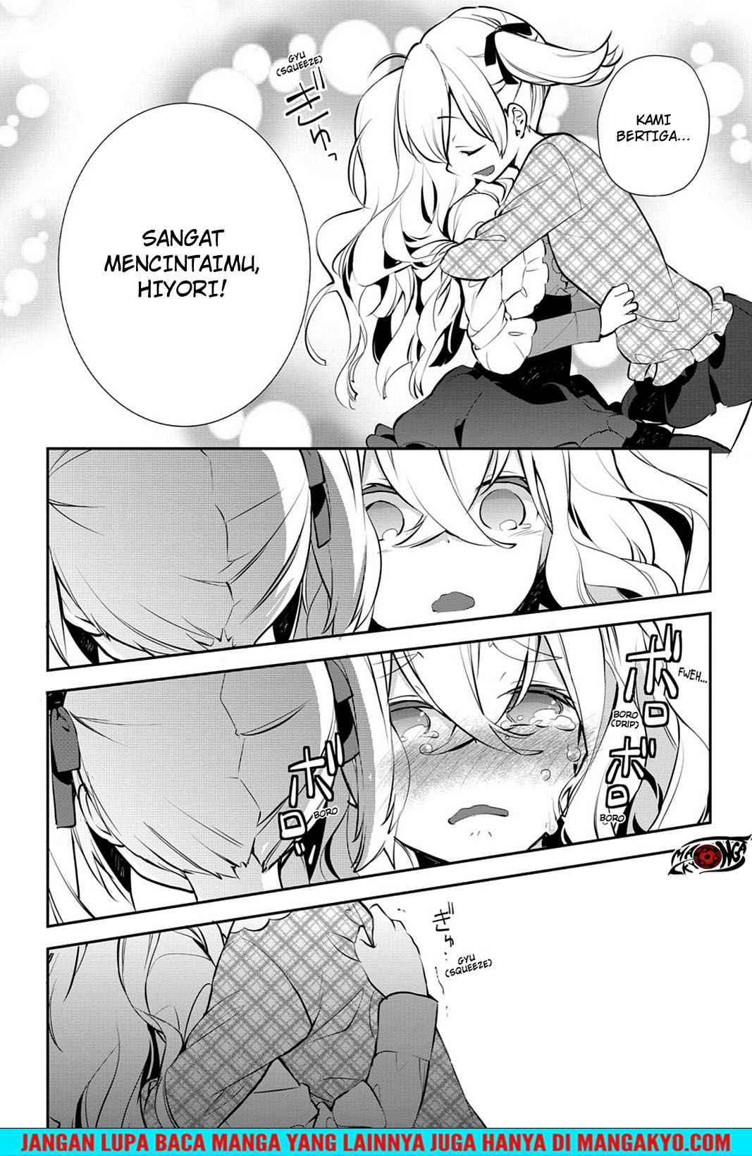 Sword Art Online: Girls Ops chapter 16