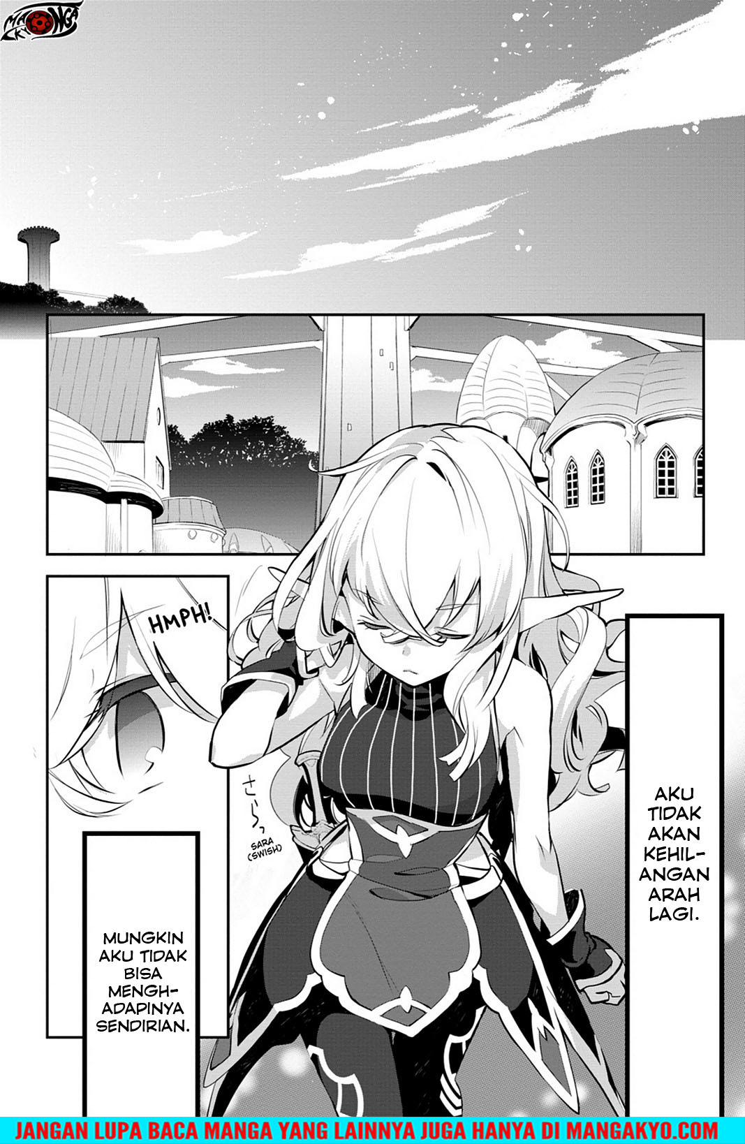 Sword Art Online: Girls Ops chapter 16