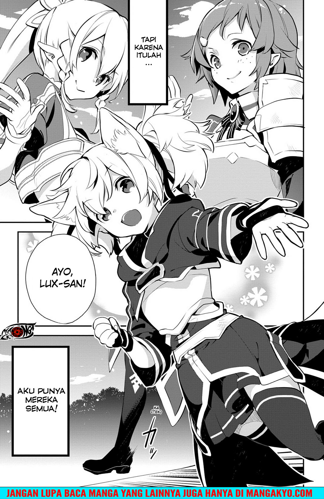 Sword Art Online: Girls Ops chapter 16