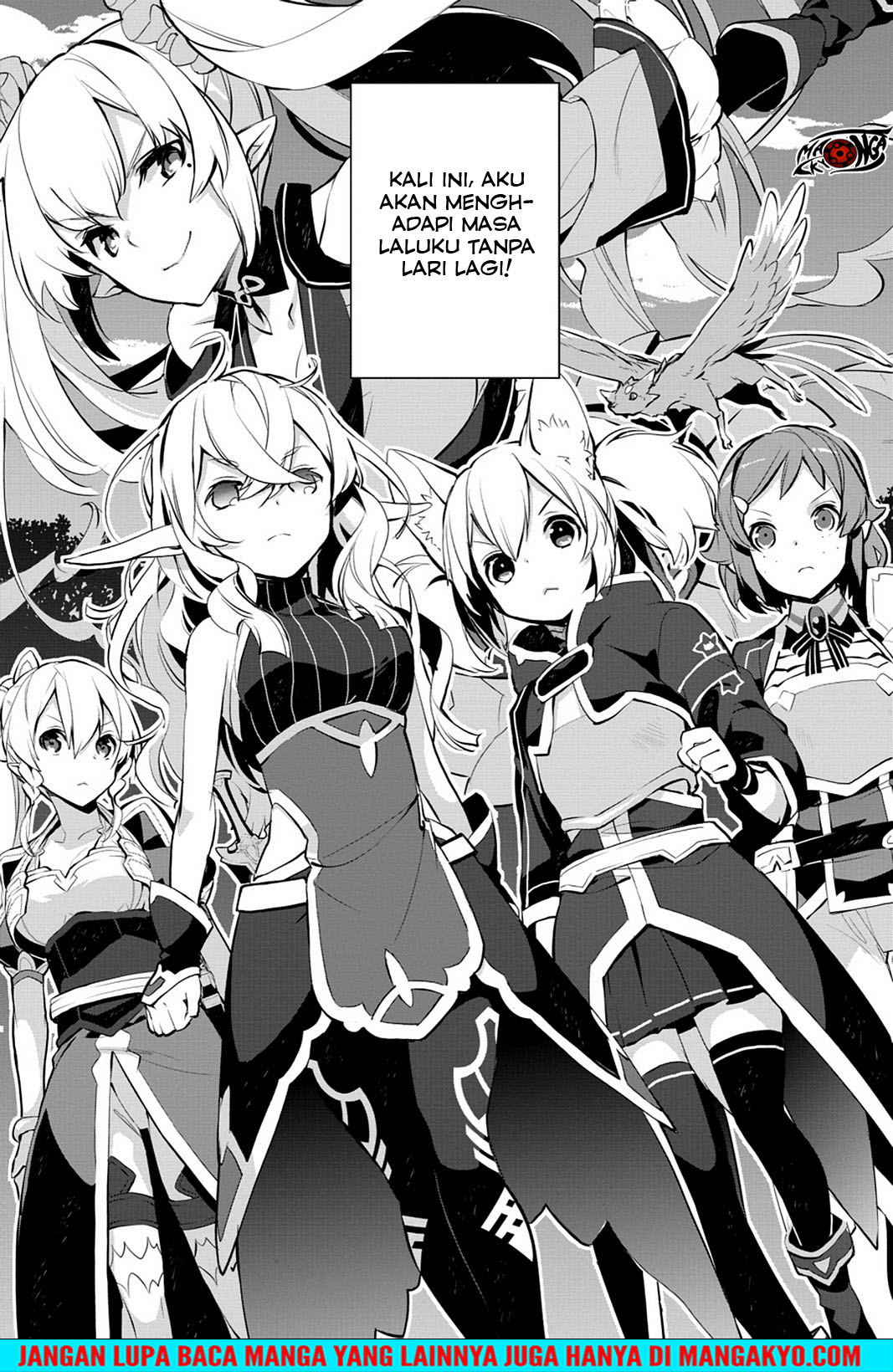 Sword Art Online: Girls Ops chapter 16