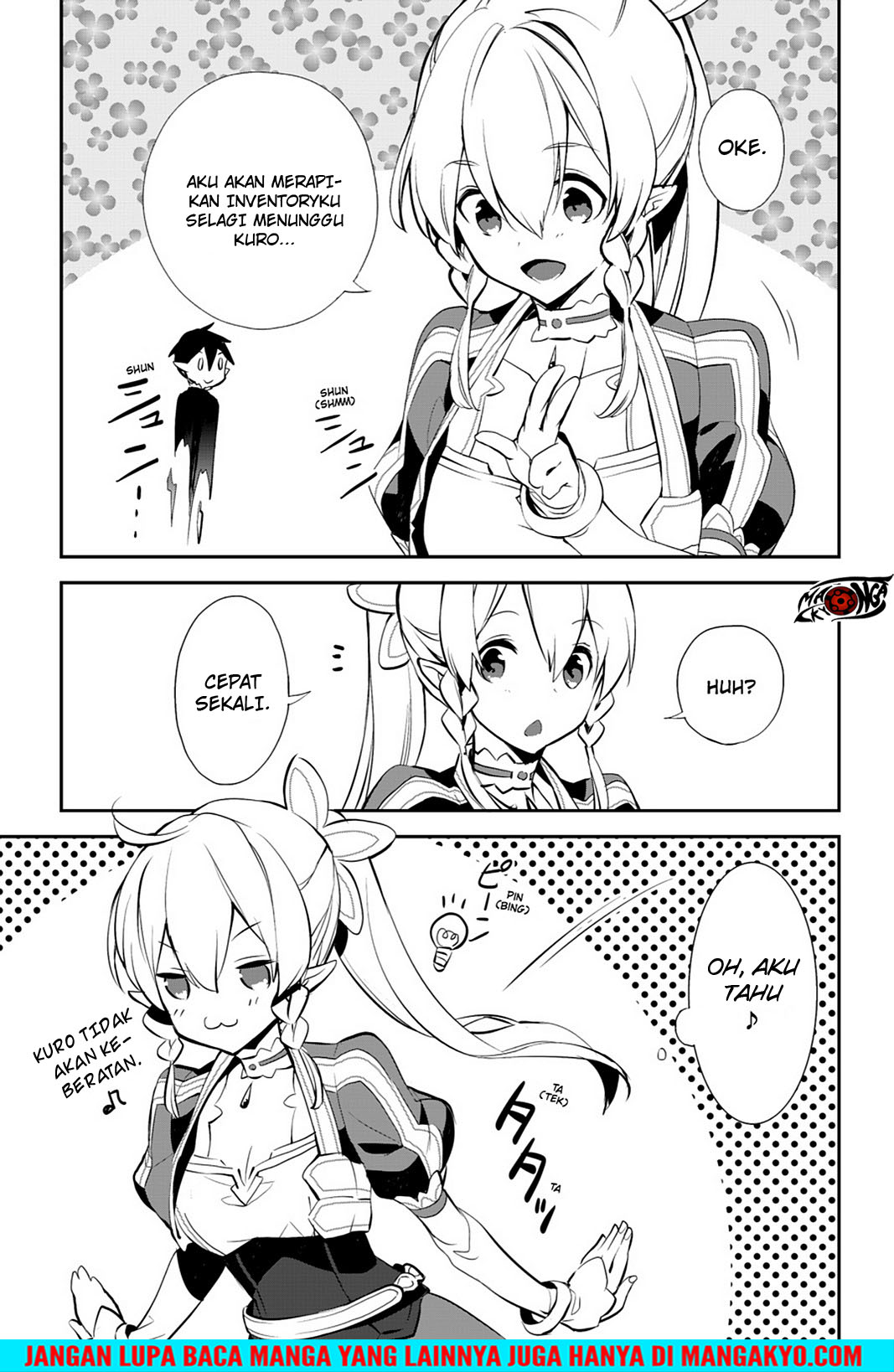 Sword Art Online: Girls Ops chapter 16