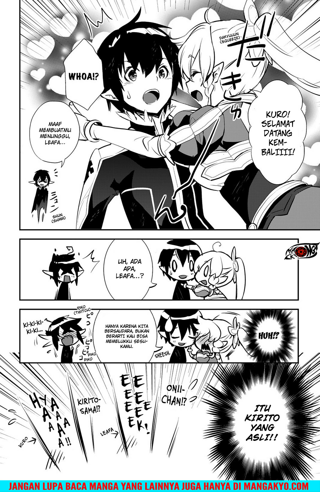 Sword Art Online: Girls Ops chapter 16