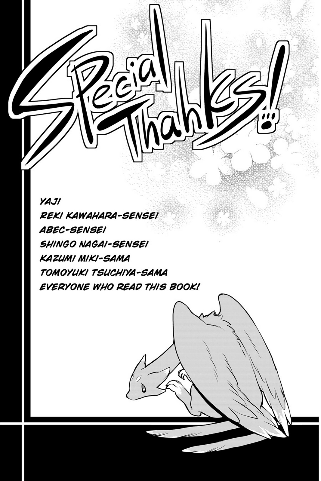 Sword Art Online: Girls Ops chapter 16