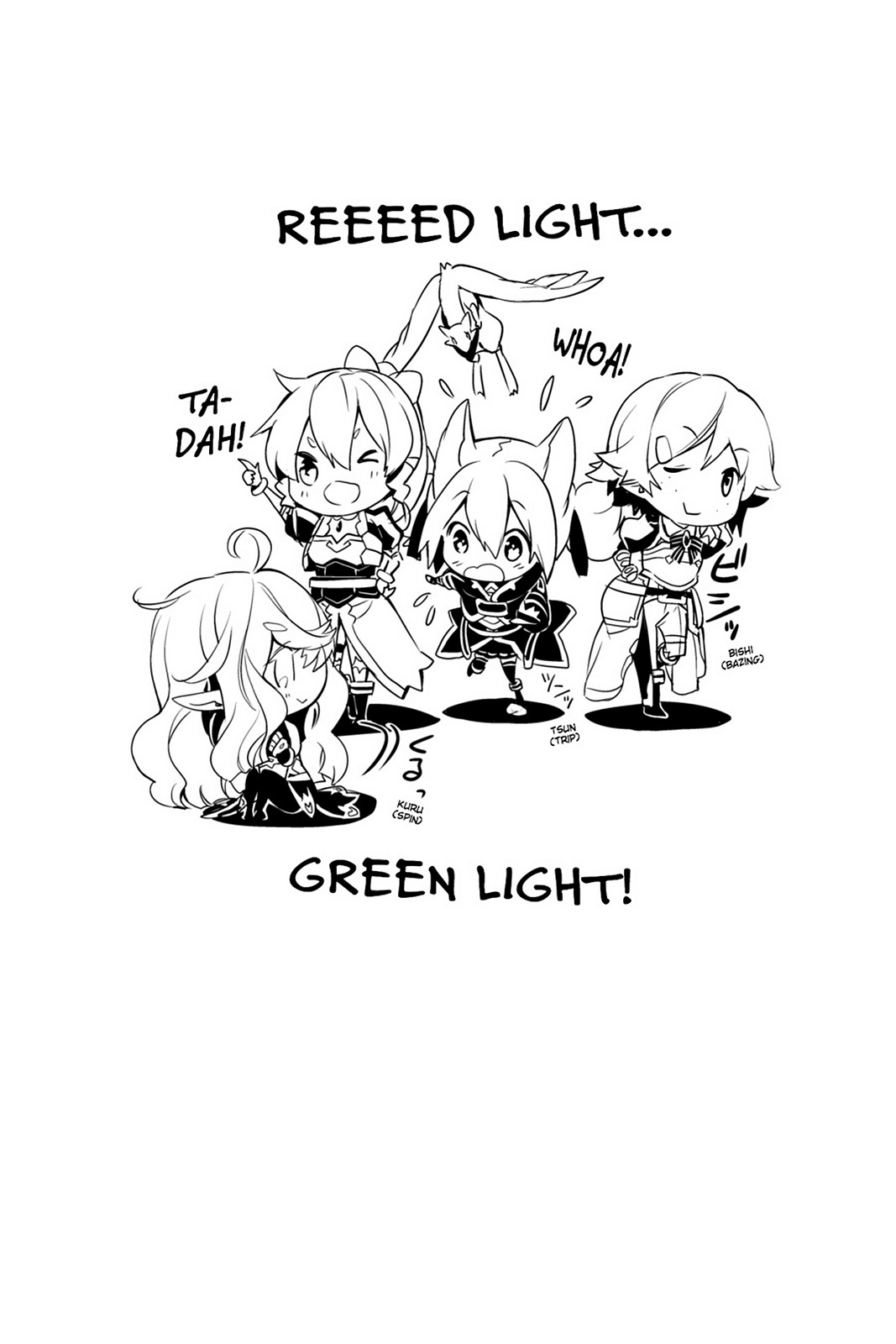 Sword Art Online: Girls Ops chapter 16