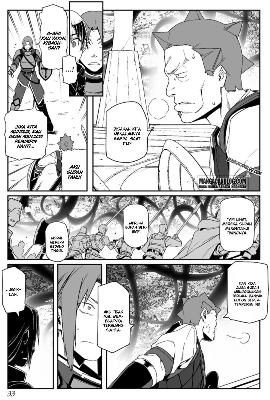 Sword Art Online: Progressive Chapter 17 Bahasa Indonesia