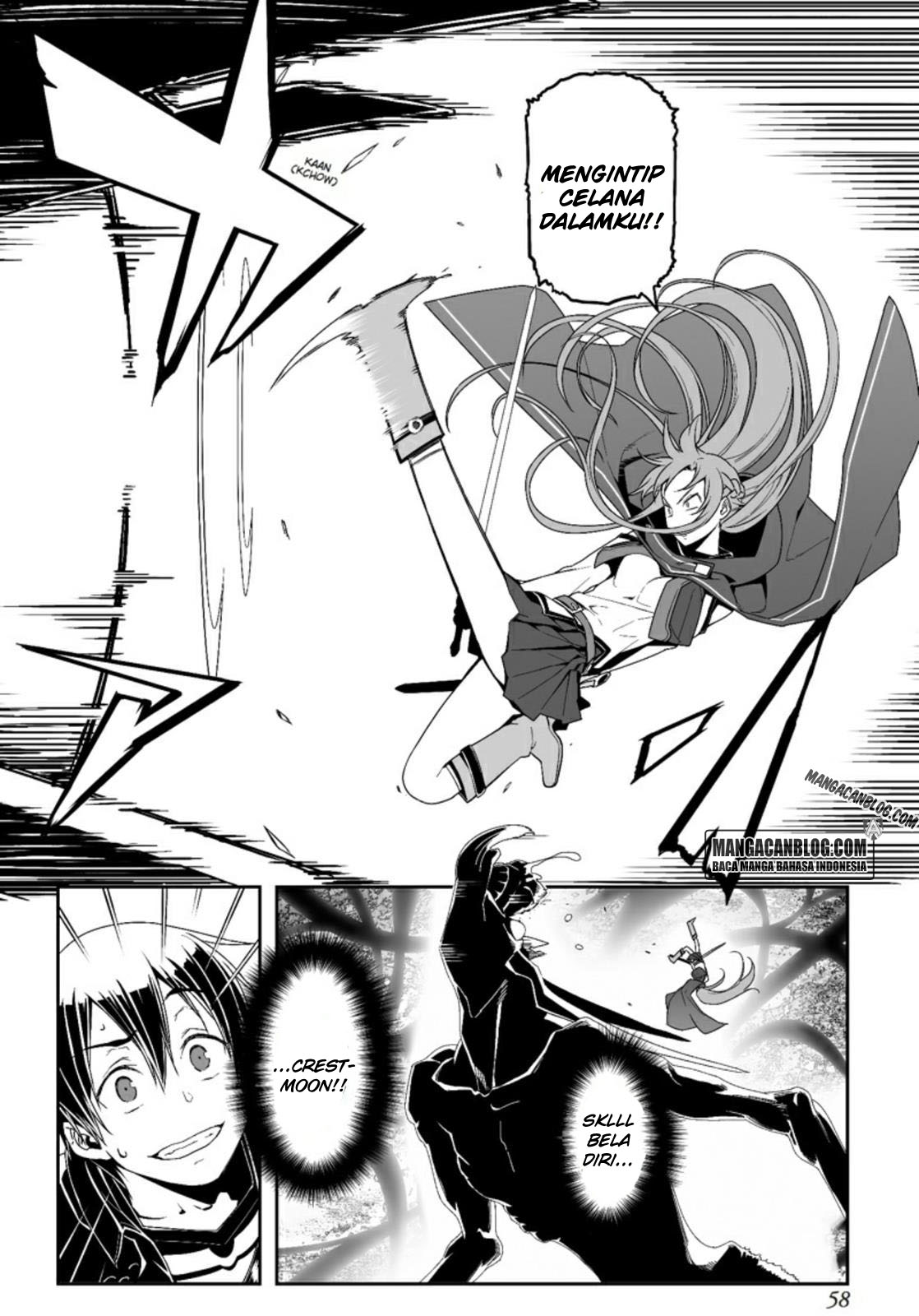 Sword Art Online: Progressive Chapter 17 Bahasa Indonesia