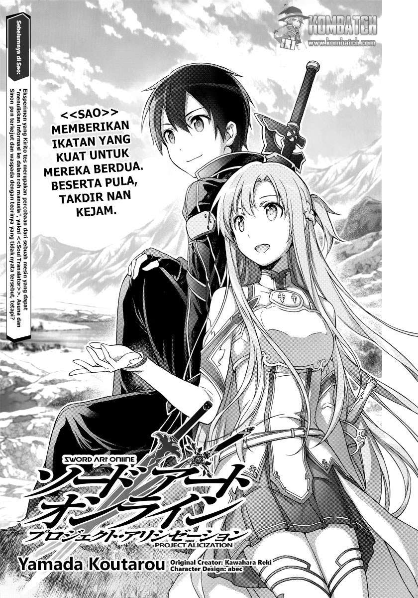 Sword Art Online – Ordinal Scale chapter 1